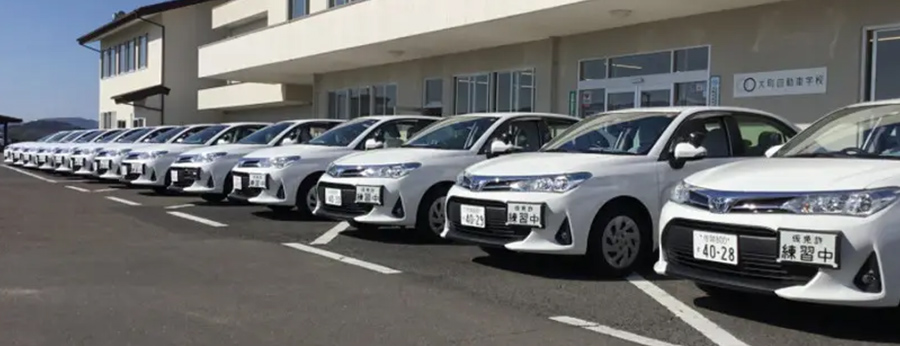 大町自動車学校感謝祭