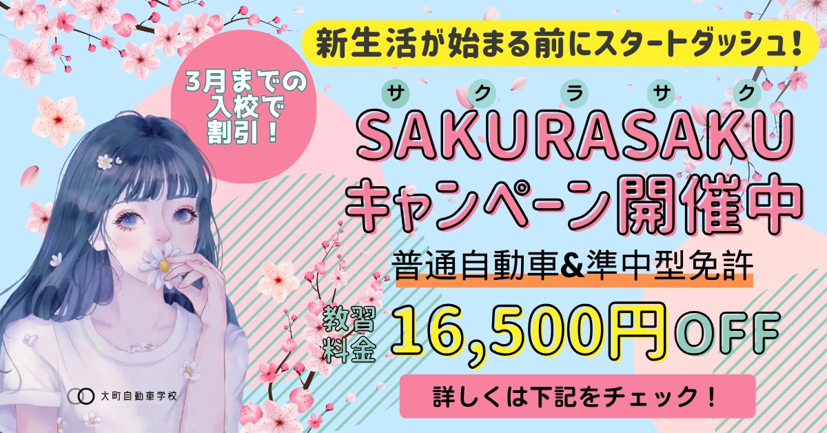値段提示お願いします 気づいたらなかなかの値上げ。 ごくシンプルな文書とか図表作成にしか