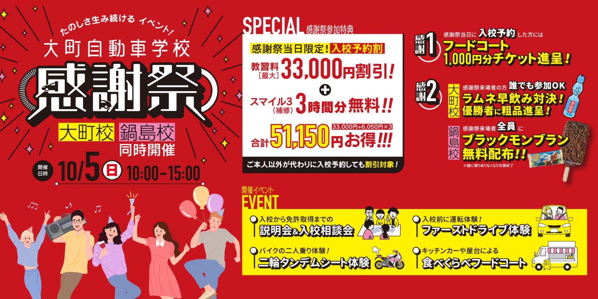 66be5e152fe065f0ac58866b2f4be4